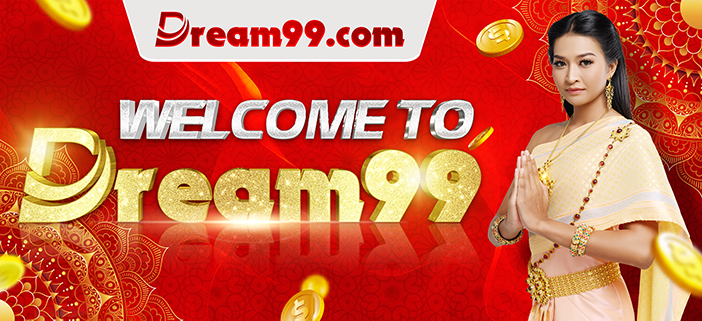 d1 - Trade | Dream99 Club – King of Redemption Card Game Portals | sjfootandankle.com